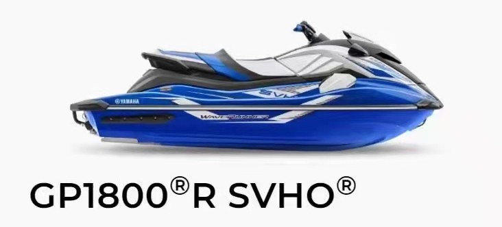 江苏GP1800 R SVHO